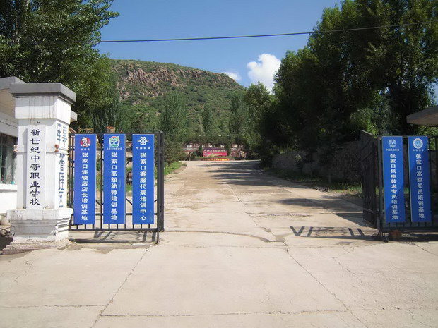 ӱУWhttp://m.www78889.com