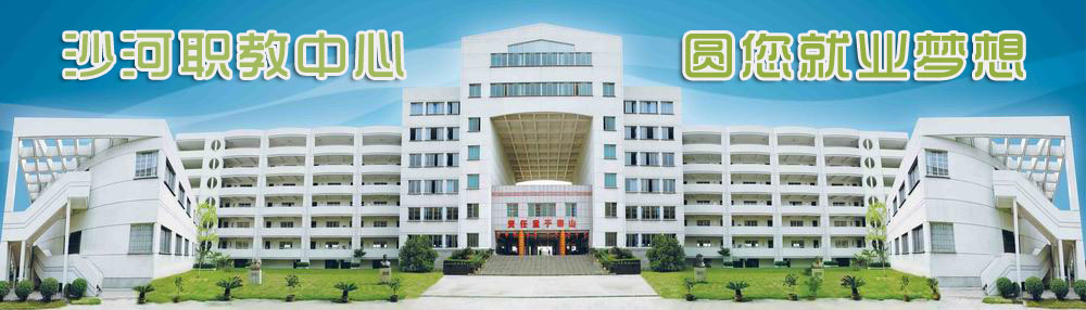 _ɳô