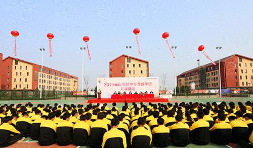 唐山實(shí)驗(yàn)中等專(zhuān)業(yè)學(xué)校好嗎? 唐山實(shí)驗(yàn)中等專(zhuān)業(yè)學(xué)校好嗎?