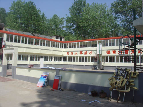 ػʍuȭW(xu)У֪Щ