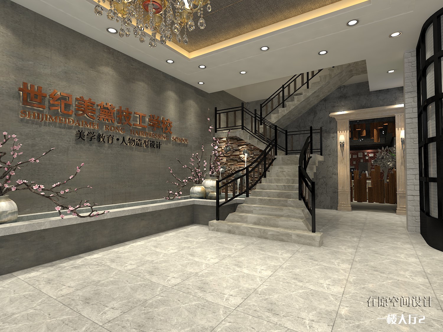 保定世紀(jì)美黛技工學(xué)校2018年美睫密訓(xùn)班開課啦! 保定世紀(jì)美黛技工學(xué)校2018年美睫密訓(xùn)班開課啦!