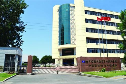 在廊坊學(xué)電子競(jìng)技專業(yè)去哪好? 在廊坊學(xué)電子競(jìng)技專業(yè)去哪好?