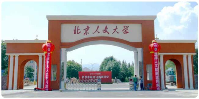 ތW(xu)ԺFI(y)Щ