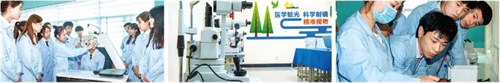 西安哪所學校可以學眼視光專業? 西安哪所學校可以學眼視光專業?