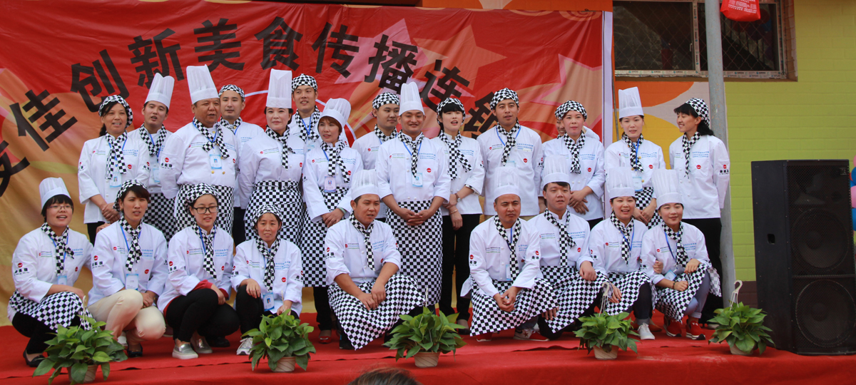 在石家莊哪里能學(xué)糕點技術(shù)? 在石家莊哪里能學(xué)糕點技術(shù)?