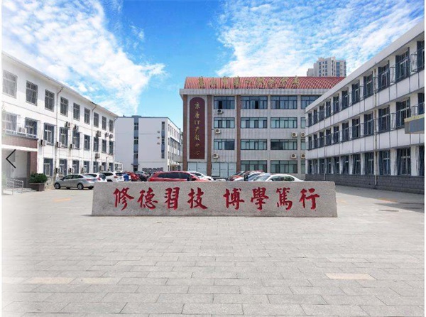 唐山市第一職業中等專業學校開設了哪些專業? 唐山市第一職業中等專業學校開設了哪些專業?