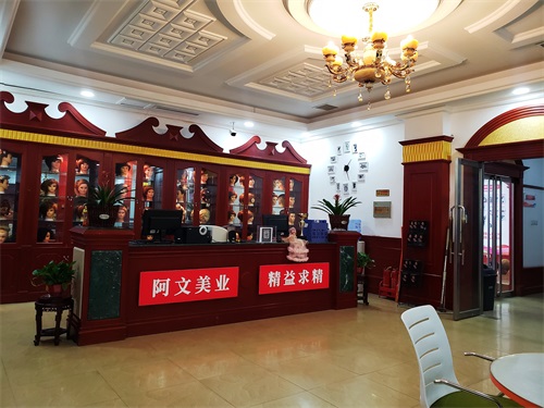 阿文美容美發(fā)培訓學校有孕產婦和新生兒護理員培訓嗎? 阿文美容美發(fā)培訓學校有孕產婦和新生兒護理員培訓嗎?
