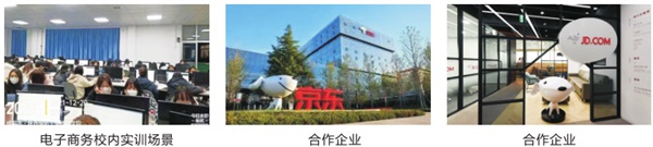 陜西國防工業技師學院招生簡章 陜西國防工業技師學院招生簡章