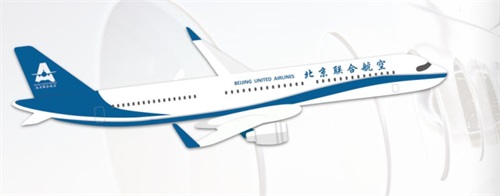 內(nèi)蒙古工業(yè)大學航空項目招生簡章 內(nèi)蒙古工業(yè)大學航空項目招生簡章