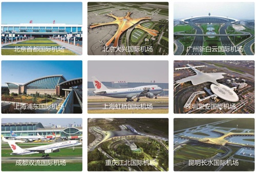 內(nèi)蒙古工業(yè)大學航空項目招生簡章 內(nèi)蒙古工業(yè)大學航空項目招生簡章