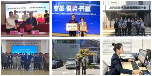 陜西哪所學校有汽車專業? 陜西哪所學校有汽車專業?