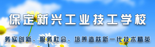 dIWУ